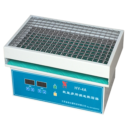 HY-4A數(shù)顯調速多用振蕩器